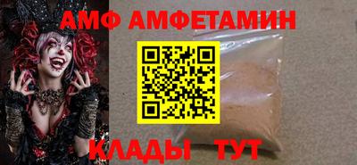 стаф Камышлов