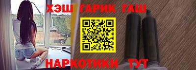 стаф Камышлов