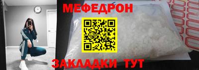 сатива Канаш